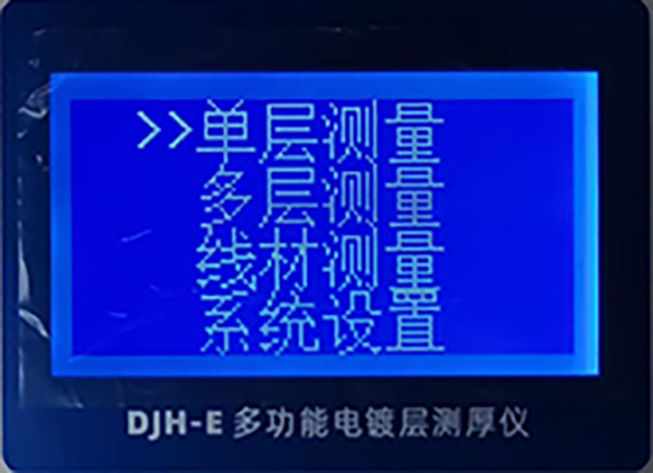 主界面600.jpg